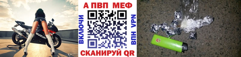 Магазин наркотиков Рудня Каннабис  Cocaine  ГАШИШ 