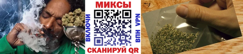 блэк спрут ссылка Рудня Бутират вода