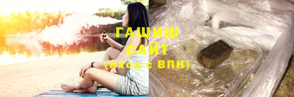 не бодяженный Фёдоровский
