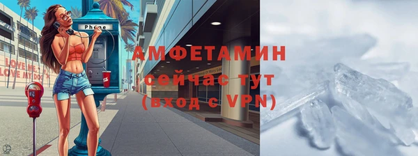 а пвп мука Зерноград