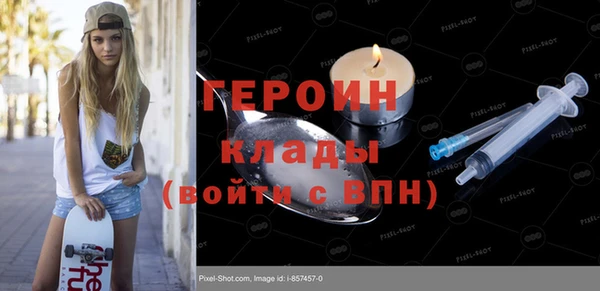 а пвп мука Зерноград
