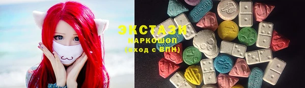 а пвп мука Зерноград