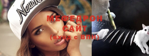 каннабис Калининец