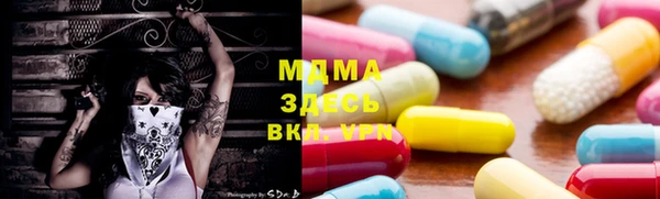 а пвп мука Зерноград