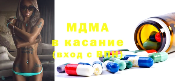 а пвп мука Зерноград