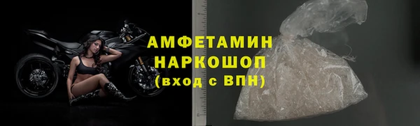 а пвп мука Зерноград