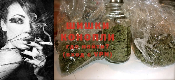 а пвп мука Зерноград