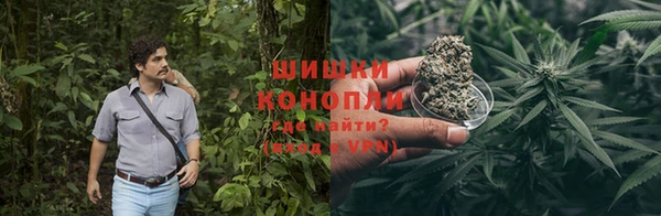 меф VHQ Зеленодольск