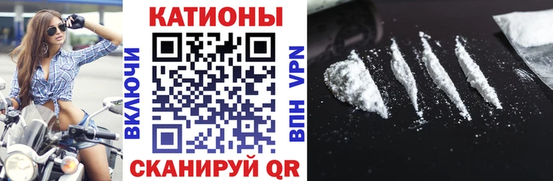 Мефедрон VHQ Рудня